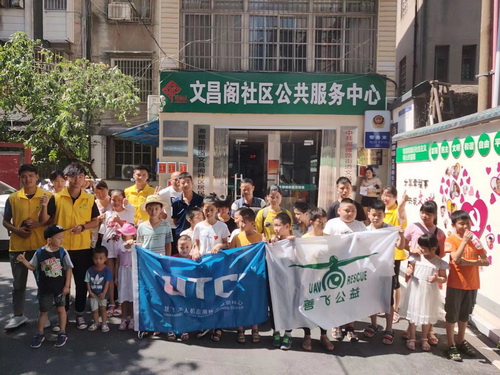 让青春和历史一起飞翔！ 无人机科普飞进文昌阁，伴童心起飞！ 