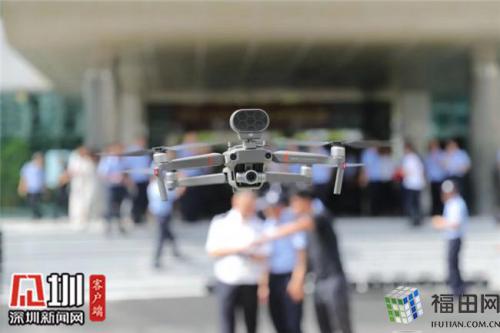 福田警方打造无人机精英团队 为立体防控开“天眼”