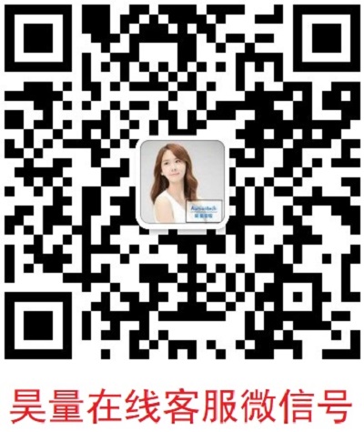 6通道农业专用多光谱相机_无人机网(www.youuav.com) 6通道农业专用多光谱相机_无人机网(www.youuav.com)