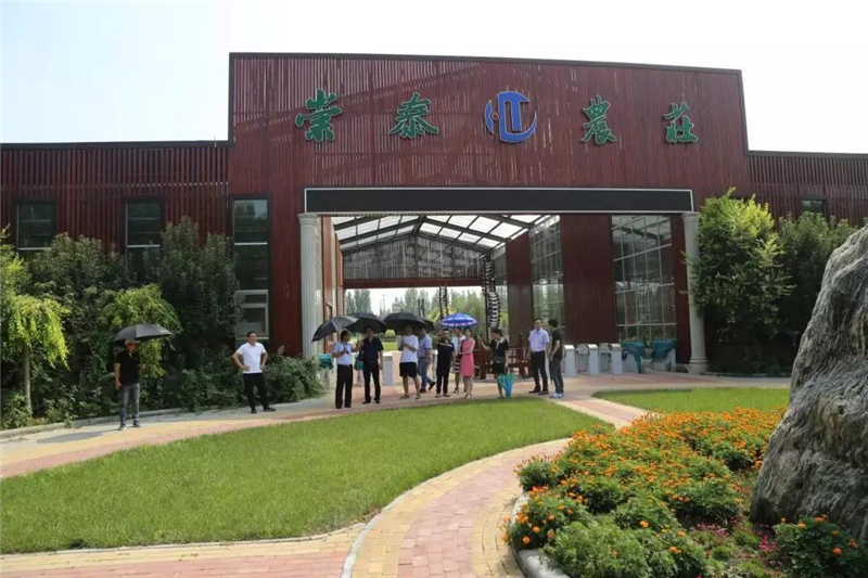 天无协参观考察骨干会员单位崇泰天途无人机基地