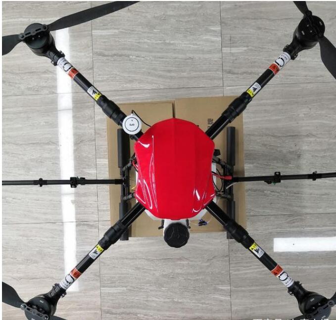 山东领航10公斤植保无人机