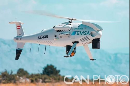 CAMCOPTER S-100无人机为EMSA提供海岸警卫队服务 