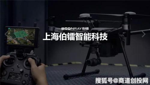 伯镭科技获千万元融资，数据服务方案提供商如何玩转无人机？ 