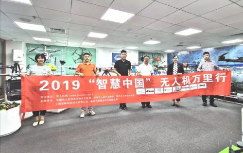 专访杨金才会长：砥砺前行，为行业发展而奋斗！