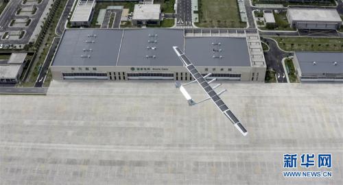 中国造中大型太阳能无人飞机“墨子Ⅱ型”首飞成功