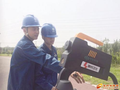 智能机器人、无人机、红外测温、激光炮……国网滨州供电公司科技保电助推用户供电