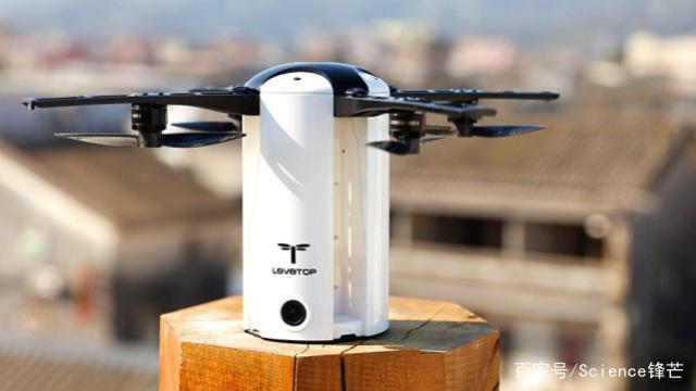 这款折叠无人机只有保温杯大小，精密定位功能，能够自动跟随！