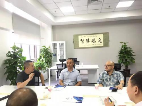 聚焦重庆民企高质量发展 中国科大管理专家调研指导重庆市无人机产业协会