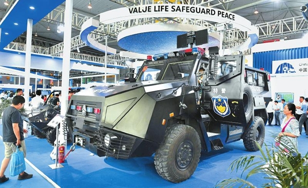 首届国际警用和消防装备博览会9日在蓉开幕
