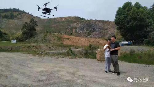 厉害了！武穴检察院巧用无人机取证，运用高科技办案！ 
