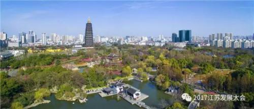 【互动】十万大奖“天上来”！ “发现常州之美”首届无人机影像大赛热力起航 