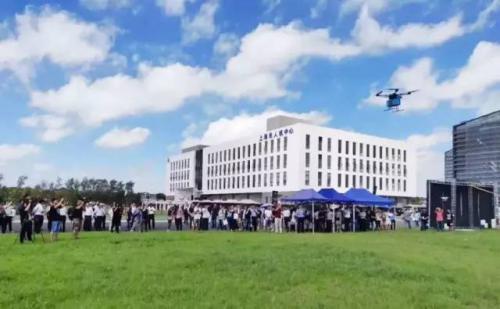 首批民用无人机试飞基地华东试点项目运营一周年 KPI成绩单新鲜出炉