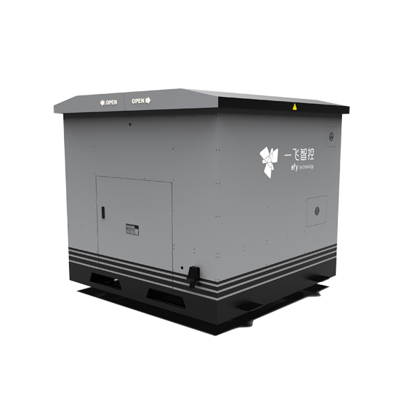 驿桐 Unihangar 物流巡检自动机场_无人机网(www.youuav.com) 驿桐 Unihangar 物流巡检自动机场_无人机网(www.youuav.com)