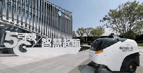 5G与无人机相遇将碰撞出“智慧”火花 …… 