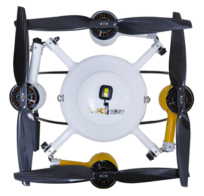 长源动力IV号四旋翼无人机