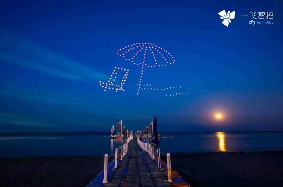 月夜东疆港，一飞与你一起燃放露营魅力