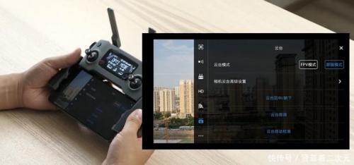 无人机航拍《飞手党修炼手册》第一季撒花完结，第二季不见不散见不散