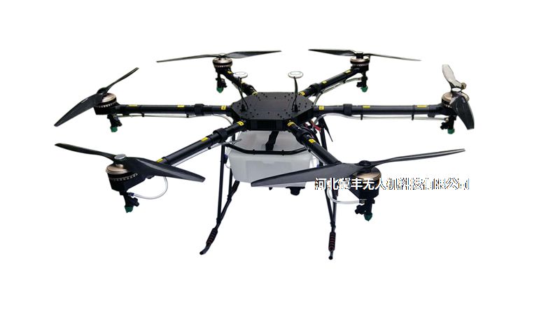 冀丰JF6Z-20_无人机网(www.youuav.com) 冀丰JF6Z-20_无人机网(www.youuav.com)