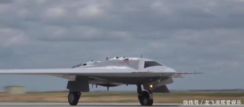 完成首飞！新型无人机性能强悍，自主起降可比肩X47B
