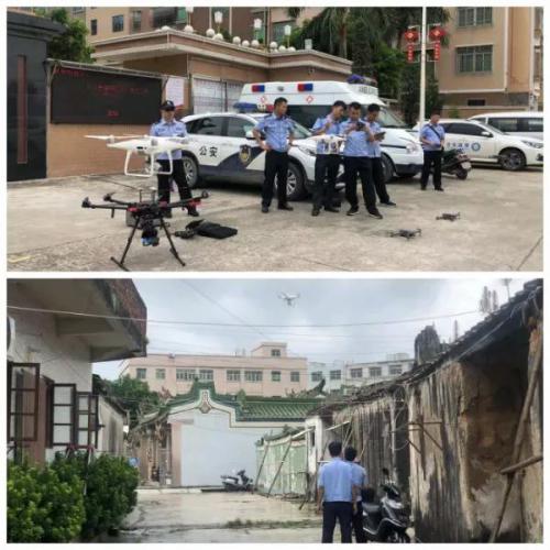 贵屿及周边镇空中有无人机出现，什么情况？！？ 