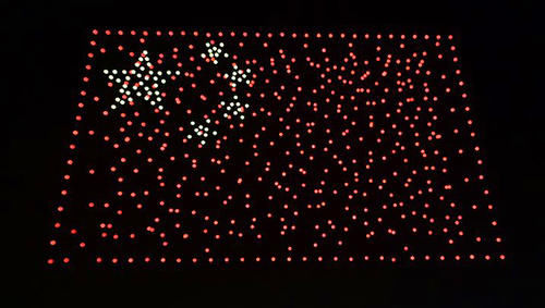 超燃！700架无人机点亮国旗，硬核科技谱写爱国诗篇