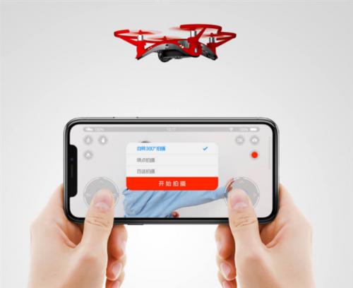 仅重100g的无人机开卖：支持体感操控