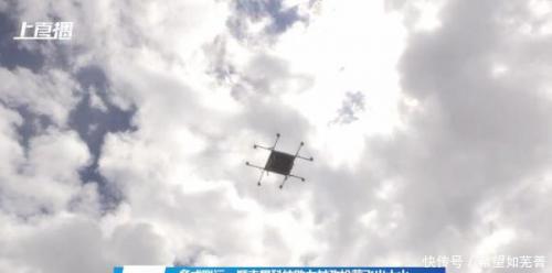 顺丰再添运输新场景，无人机运输松茸全流程曝光