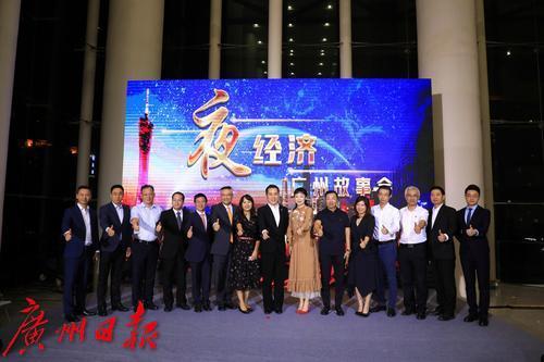 坐无人机夜游珠江？广州真会玩！