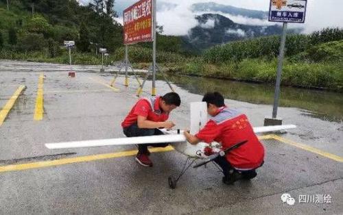 无人机分队获取灾区影响 开展应急影像专题制作