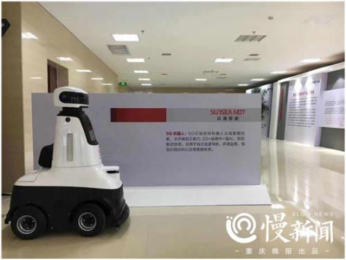 5G机器人、5G无人机如何实现信息传输？ 智博会期间，去国博中心S4馆找答案