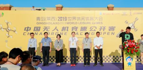 空中“F1”盛大开幕！无人机竞速公开赛在莱西正式开飞！