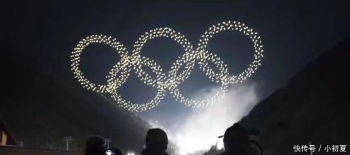 央视著名主持人打脸平昌冬奥开幕式无人机拼凑五环在“造假”