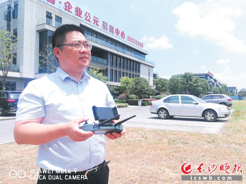 退役军人李剑川在无人机领域取得多项成就