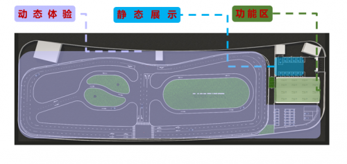 2019世界人工智能大会开幕在即，无人驾驶抢滩登陆