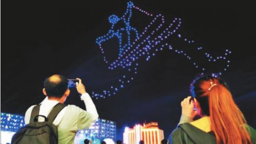 300架无人机空域造景炫酷林都夜空