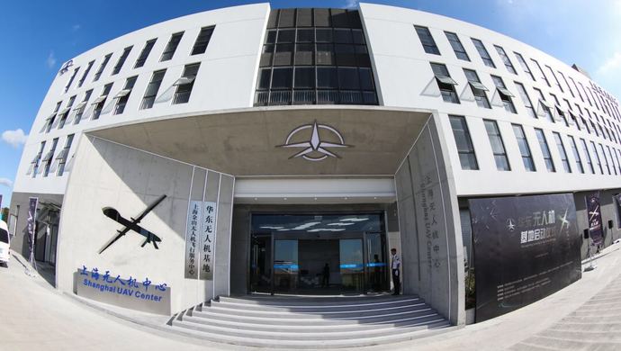 上海推出5亿产业专项基金 构建无人机产业生态圈
