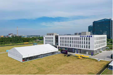 2019华东无人机基地创新发展高峰论坛在上海金山成功举办