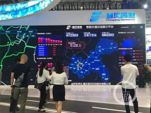 厉害！未来高速将启用"无人机机队"巡查