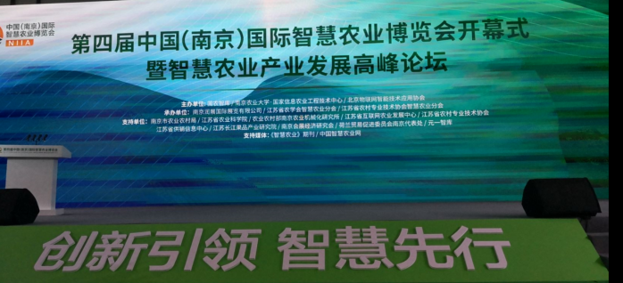 卷起裤腿的科学家们，用技术帮农民省钱！