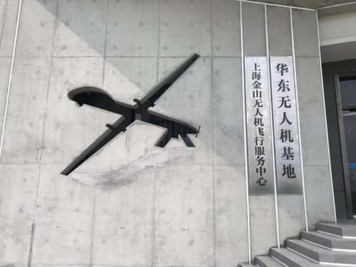 无人机将在未来造出一座“天空之城”？“金山方案”已在探路……