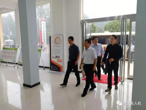 周口市、市委常委、常务副市长莅临西华无人机产业园参观