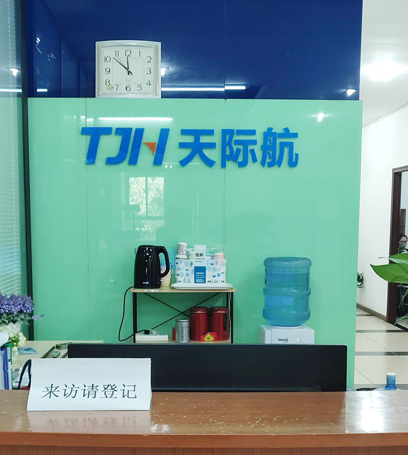 专业的建模大师——武汉天际航信息科技