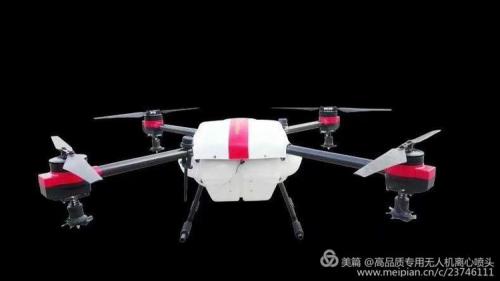 选择微静电离心喷头的三大好处