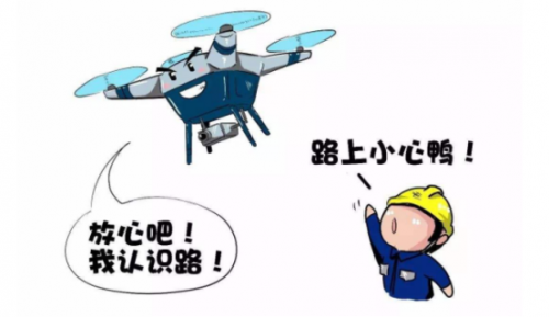 德国卓优这黑科技芯片绝了！ 彻底解决无人机炸鸡困扰！ 