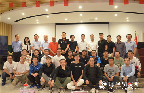 陕西首届青年无人机航拍摄影大赛落幕 速来围观！