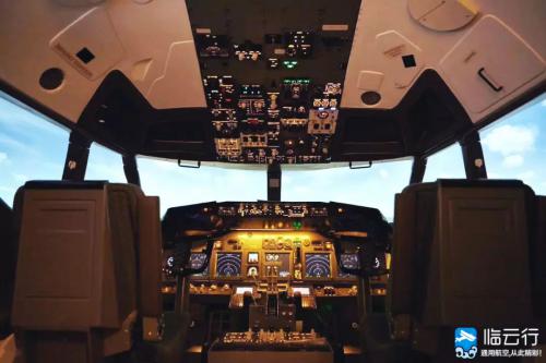 倒计时1个月！2019上海航空嘉年华，航空爱好者HIGH翻天的舞台！官方购票请戳这里！