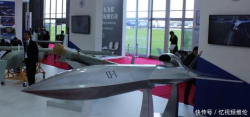 中国神秘无人机亮相莫斯科，可干扰红外探测器美媒却说是山寨货