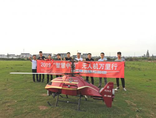 无人机网走进锦程航空