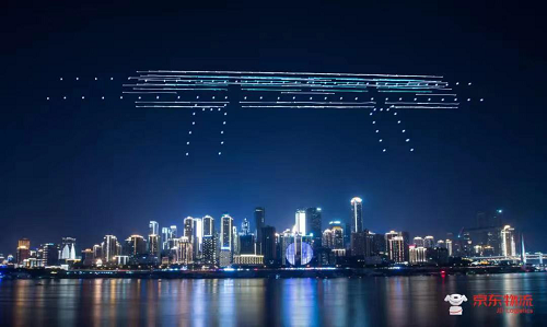 无人机助力京东公益：小小的身躯，大大的能量