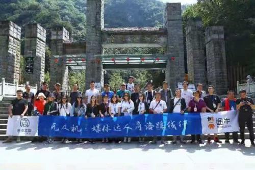 跟着无人机游商洛：从森林到城市的奇幻之旅